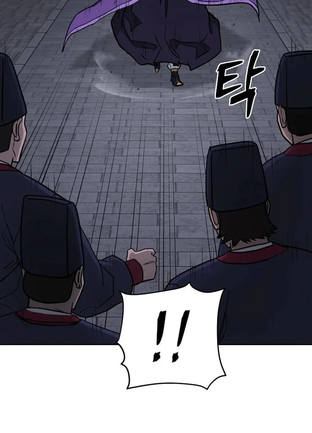 administrator Kang Jin Lee – Chapter 118 – Page 53
