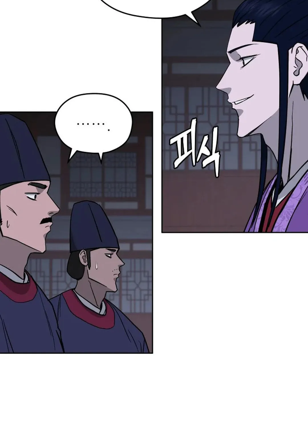 administrator Kang Jin Lee – Chapter 118 – Page 58