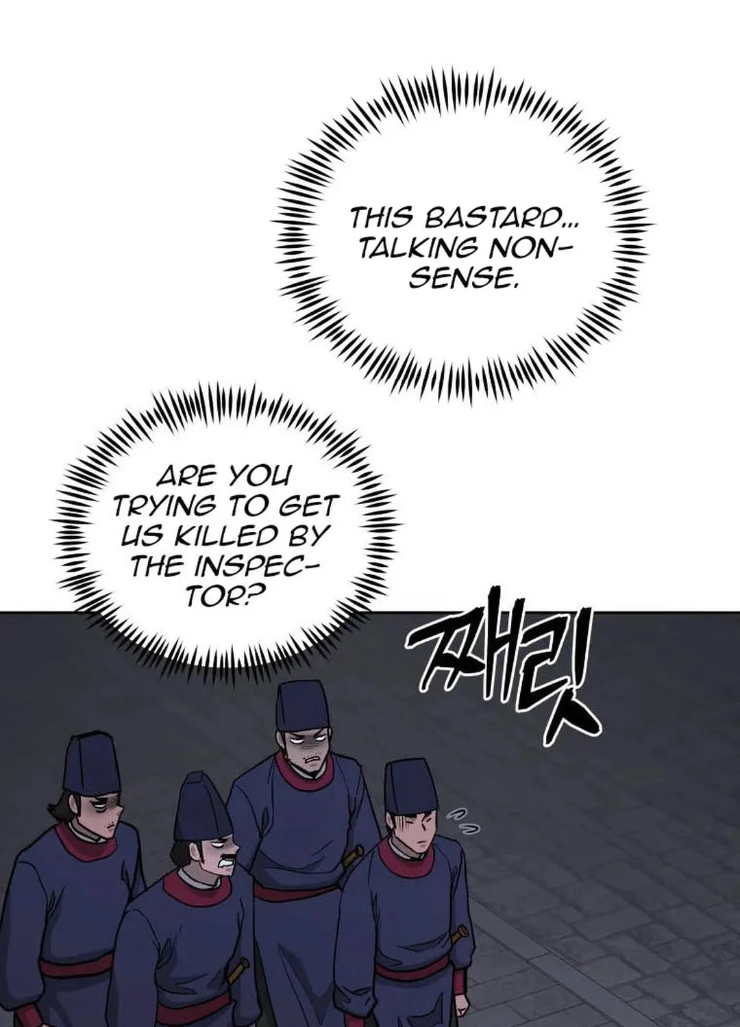 administrator Kang Jin Lee – Chapter 118 – Page 59