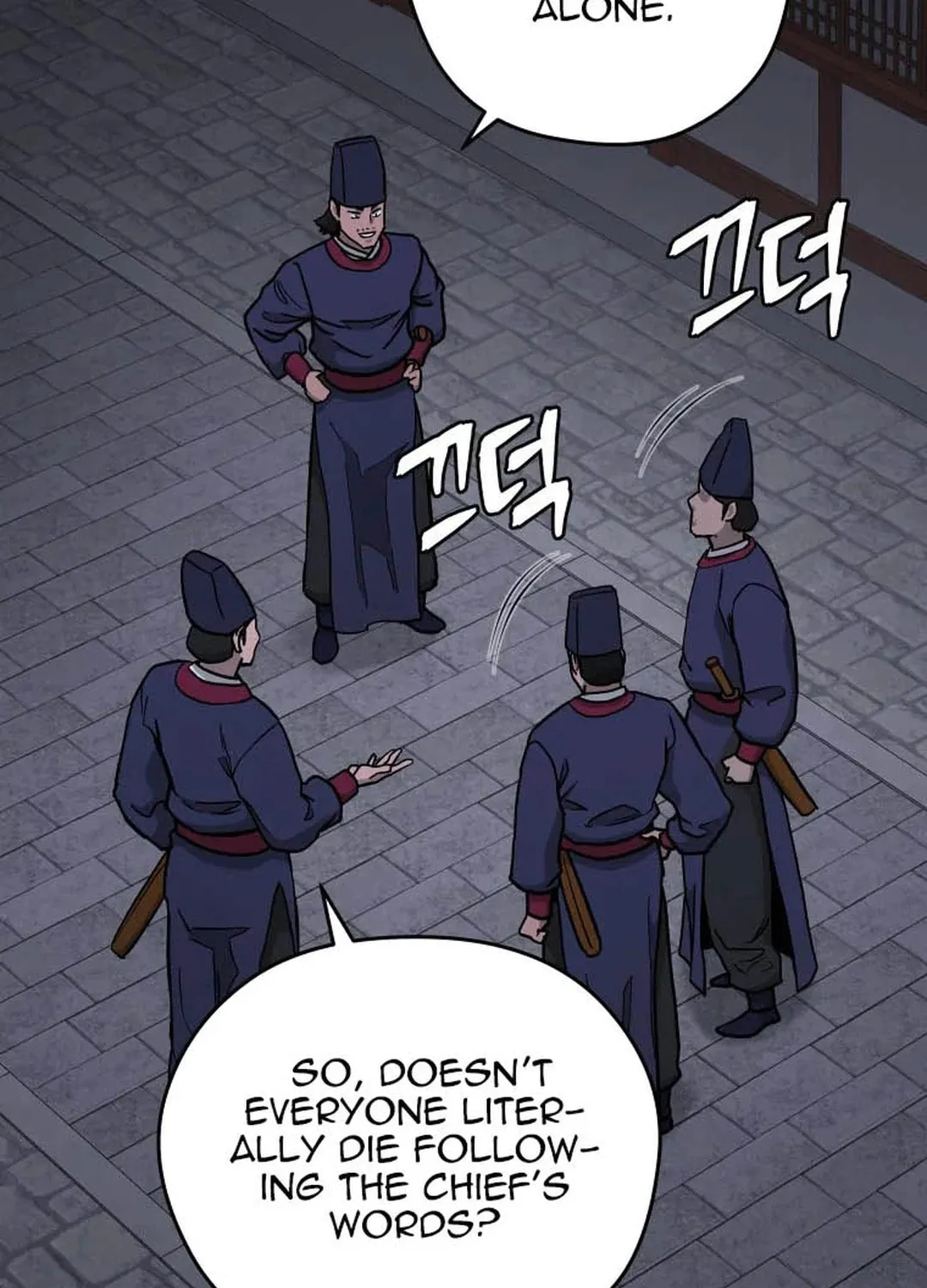 administrator Kang Jin Lee – Chapter 118 – Page 70