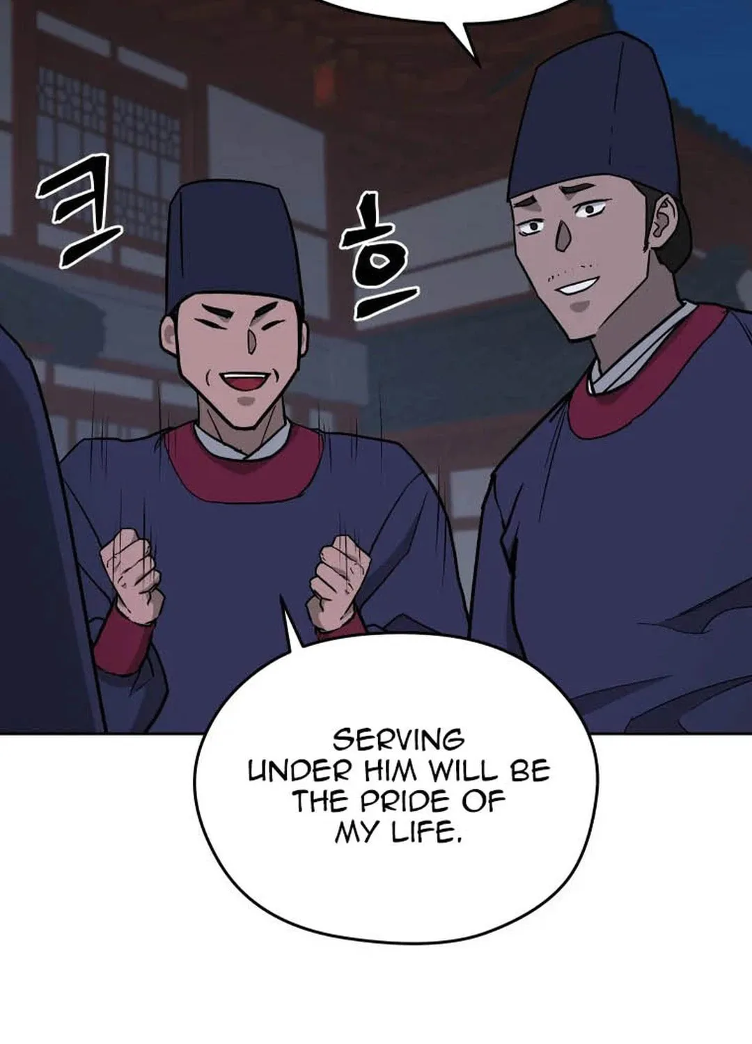 administrator Kang Jin Lee – Chapter 118 – Page 72