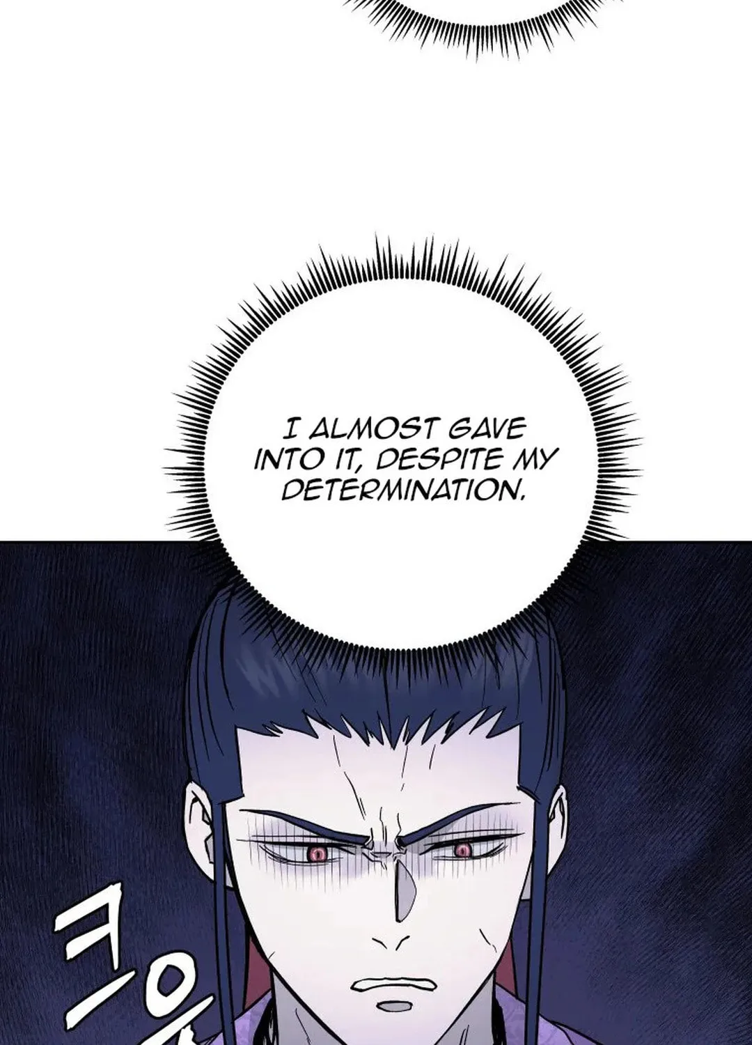 administrator Kang Jin Lee – Chapter 118 – Page 83