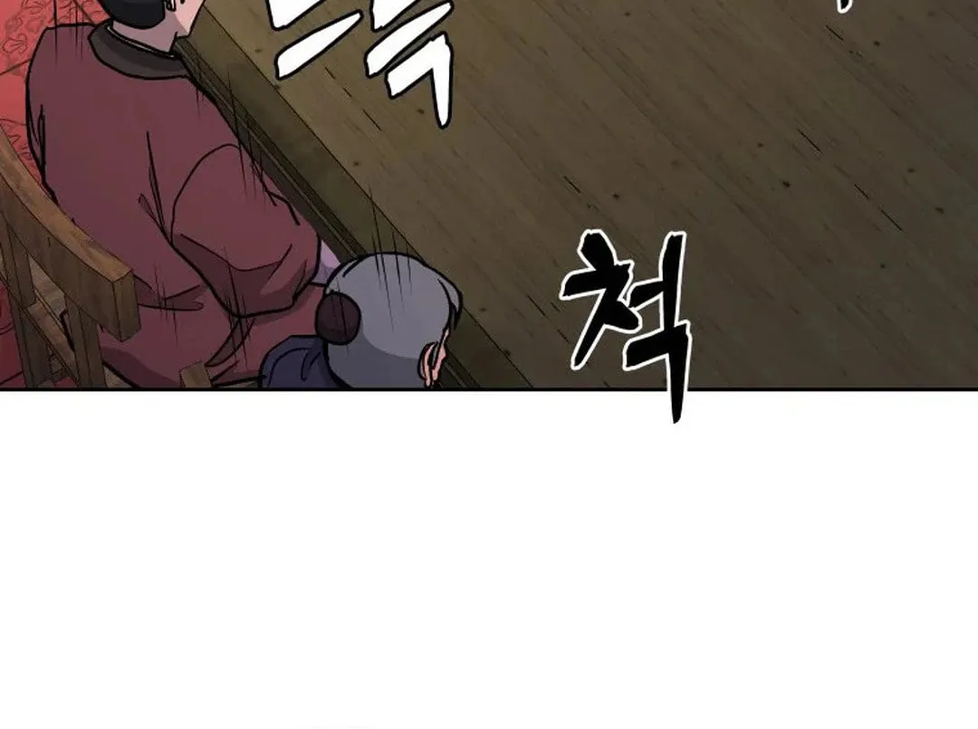 administrator Kang Jin Lee – Chapter 118 – Page 95