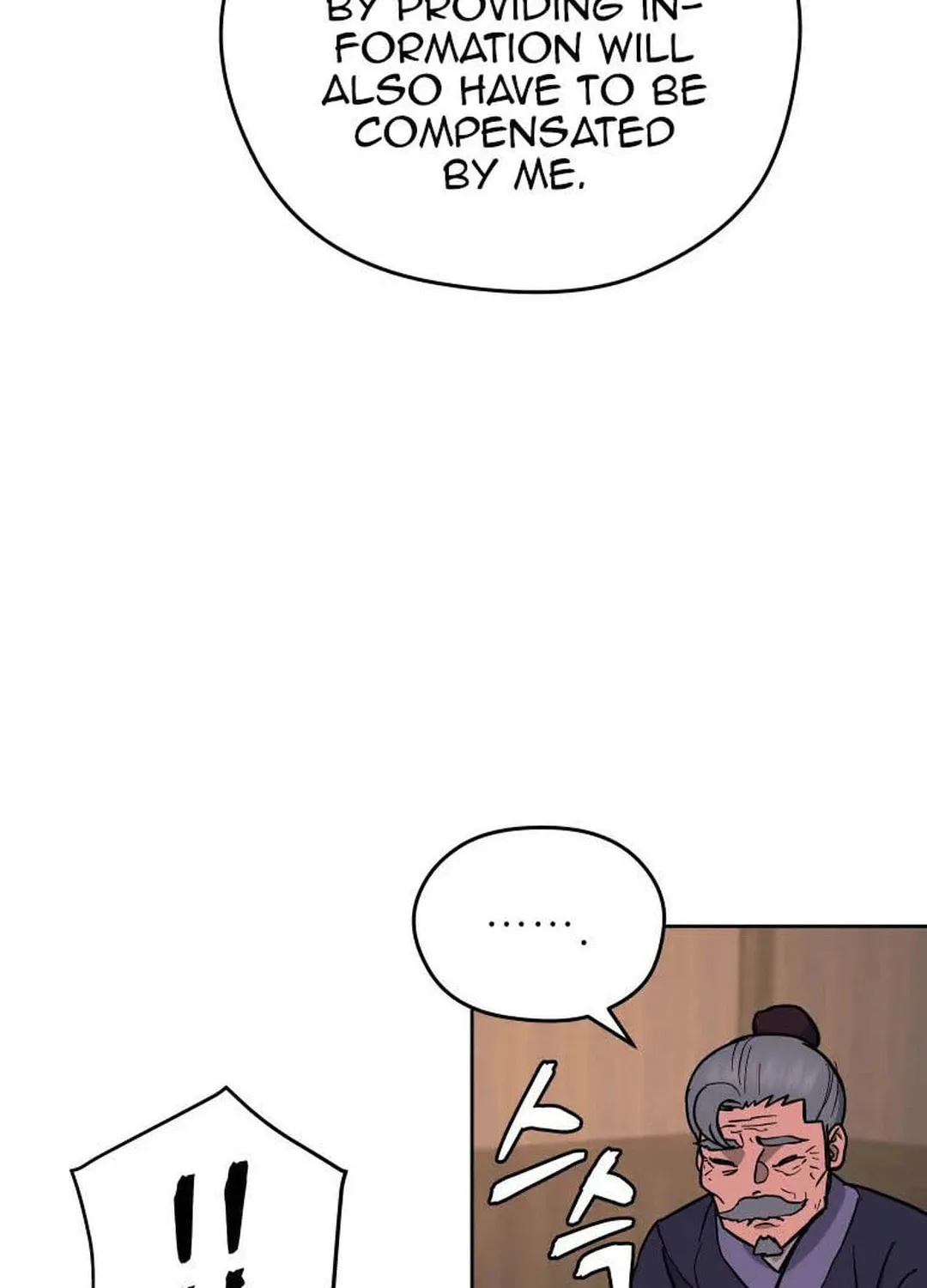 administrator Kang Jin Lee – Chapter 118 – Page 104