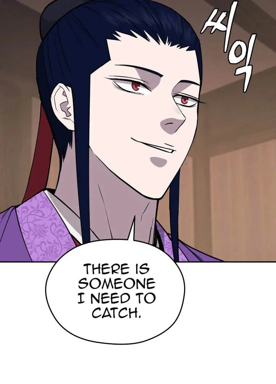 administrator Kang Jin Lee – Chapter 118 – Page 109