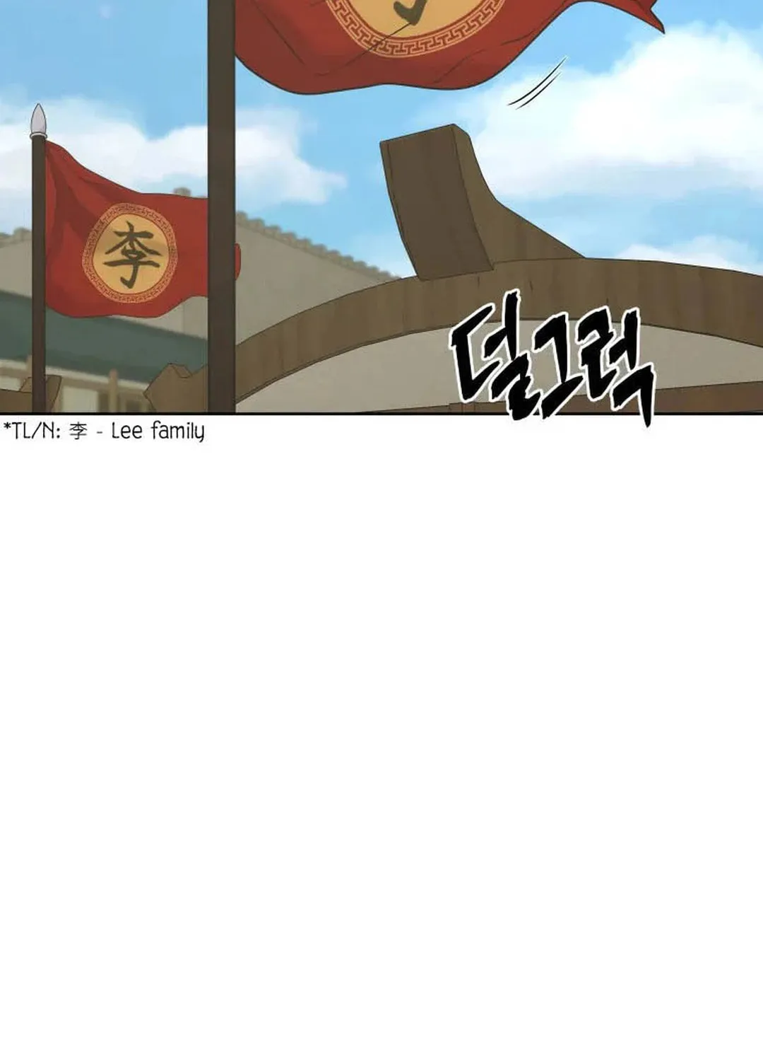 administrator Kang Jin Lee – Chapter 119 – Page 6
