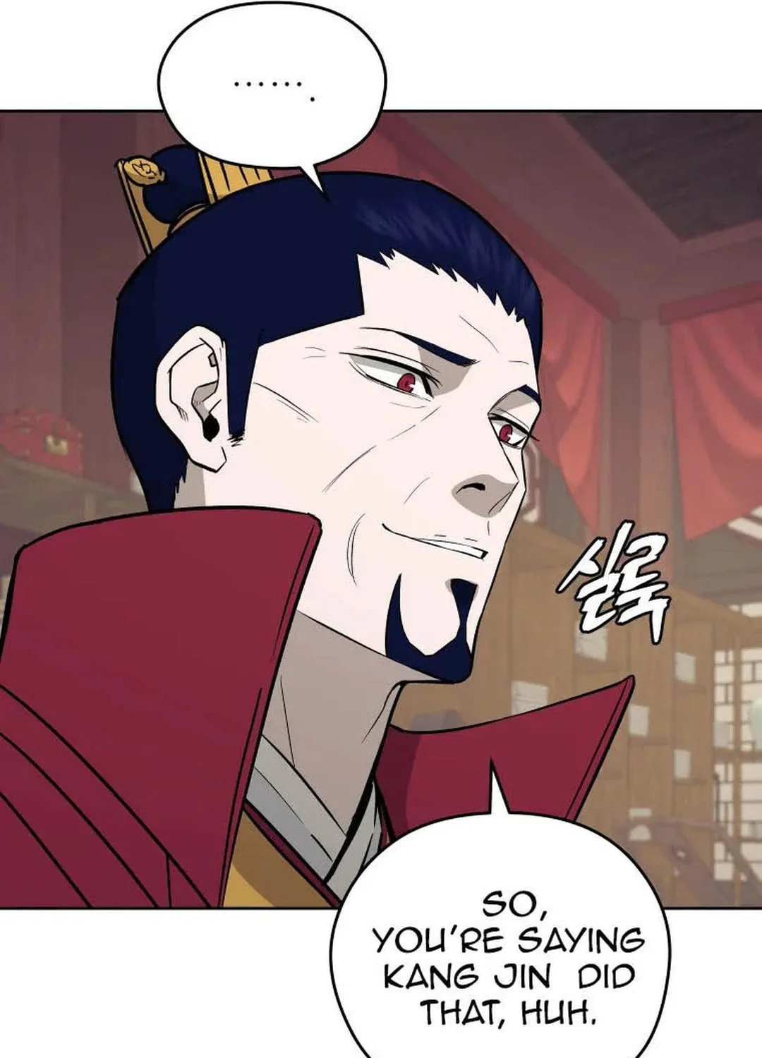 administrator Kang Jin Lee – Chapter 119 – Page 14