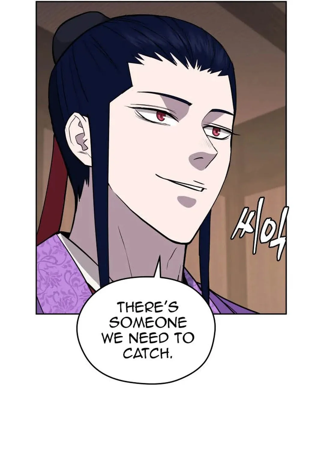 administrator Kang Jin Lee – Chapter 119 – Page 28