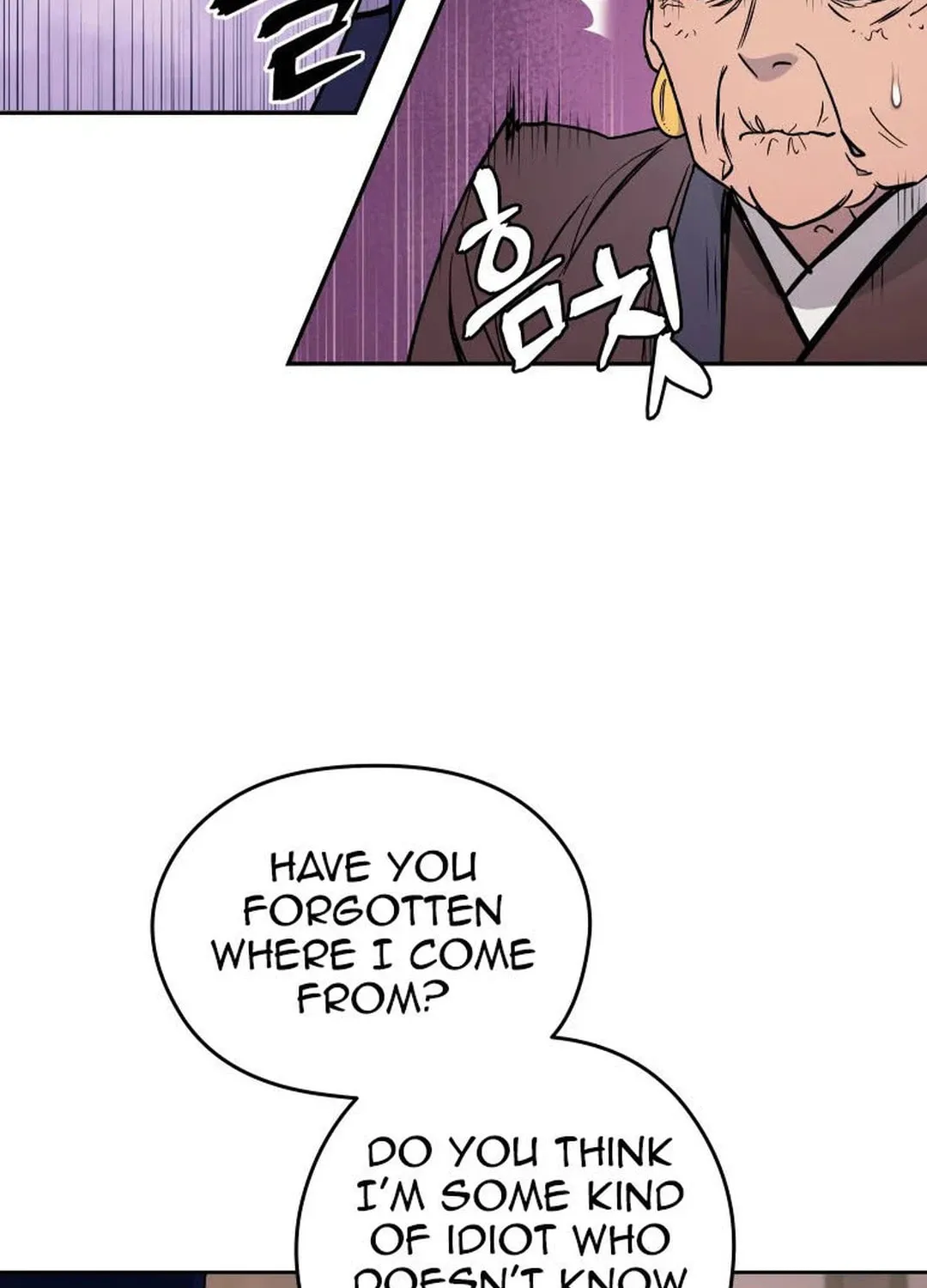 administrator Kang Jin Lee – Chapter 119 – Page 43