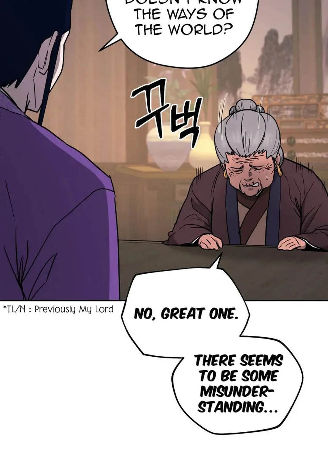 administrator Kang Jin Lee – Chapter 119 – Page 44