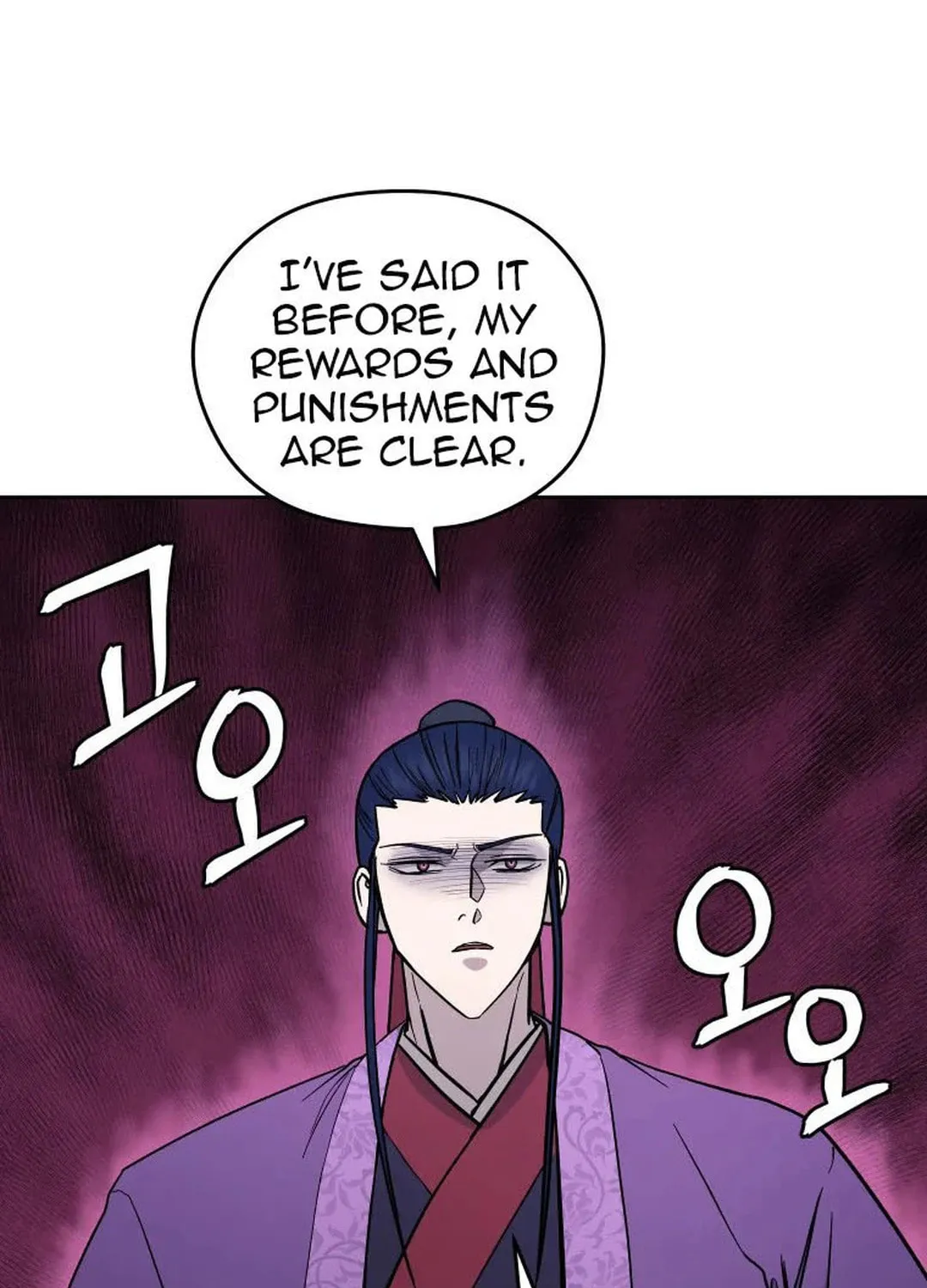 administrator Kang Jin Lee – Chapter 119 – Page 45