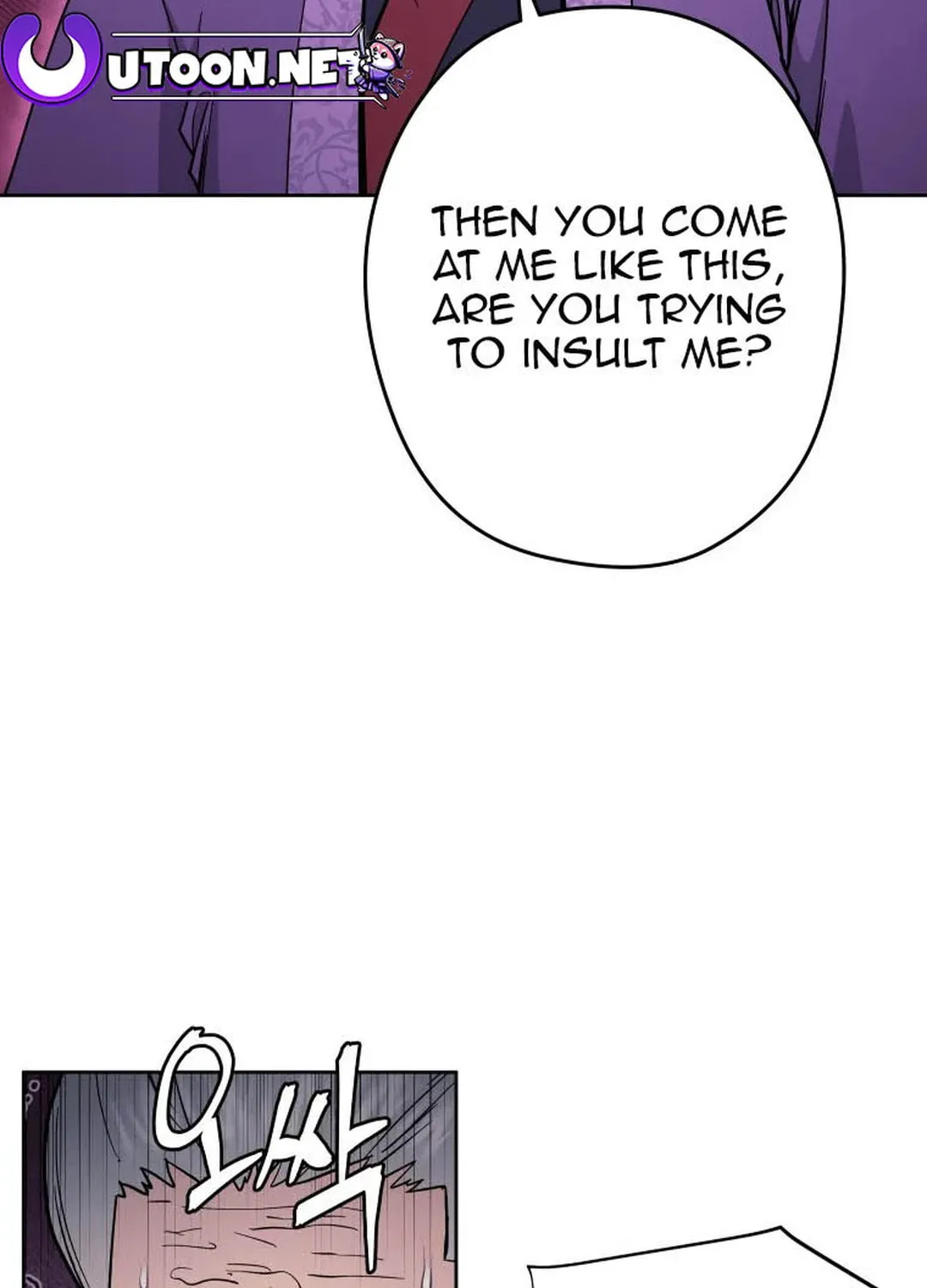 administrator Kang Jin Lee – Chapter 119 – Page 46