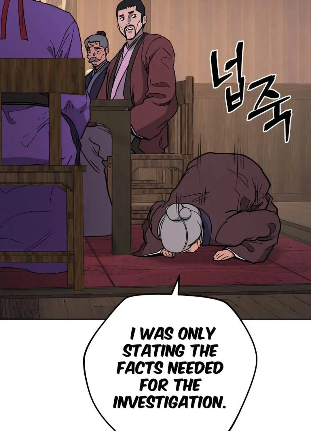 administrator Kang Jin Lee – Chapter 119 – Page 49