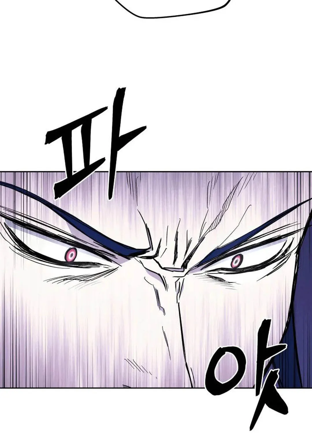 administrator Kang Jin Lee – Chapter 119 – Page 50
