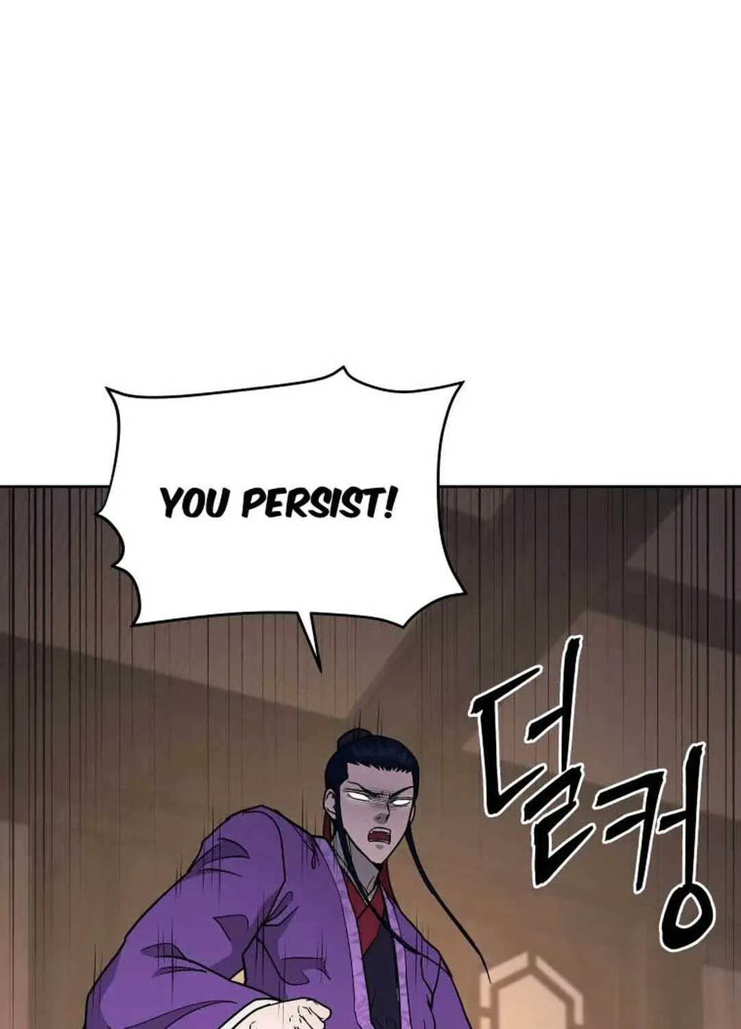 administrator Kang Jin Lee – Chapter 119 – Page 51