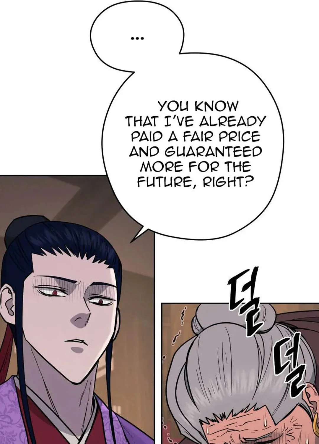 administrator Kang Jin Lee – Chapter 119 – Page 54