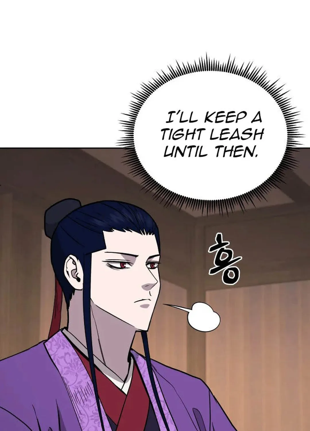 administrator Kang Jin Lee – Chapter 119 – Page 59
