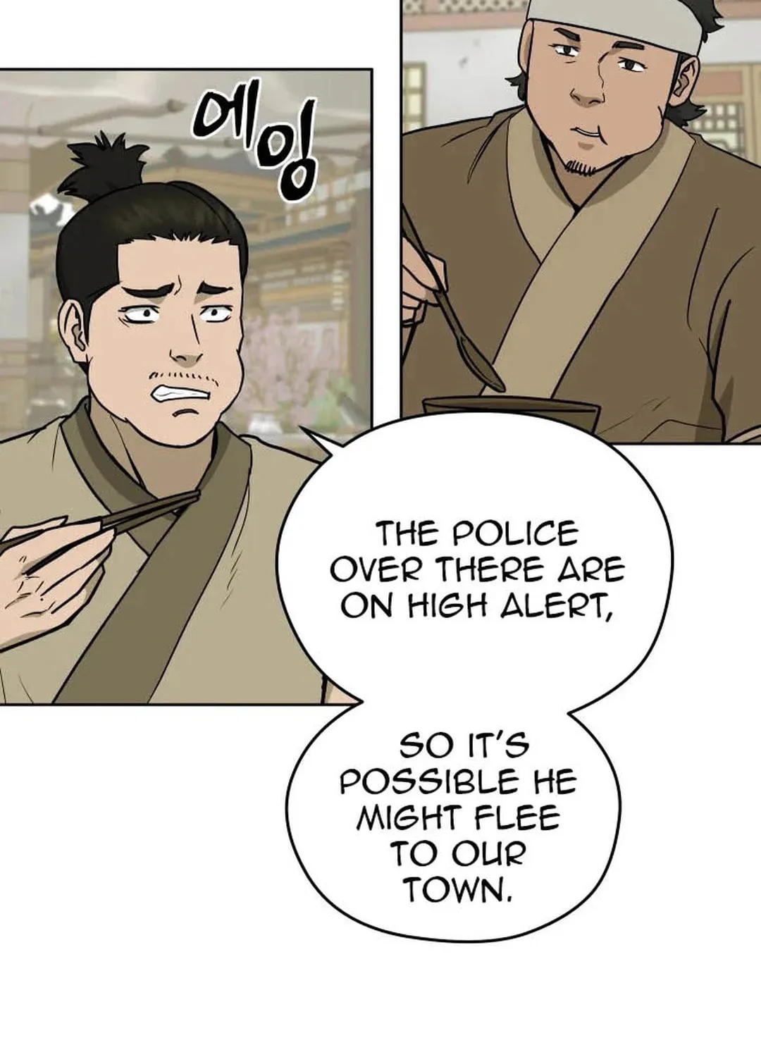 administrator Kang Jin Lee – Chapter 119 – Page 64