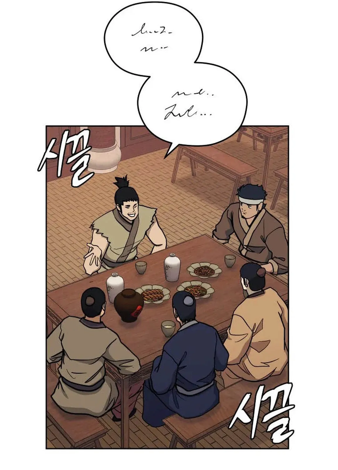administrator Kang Jin Lee – Chapter 119 – Page 67