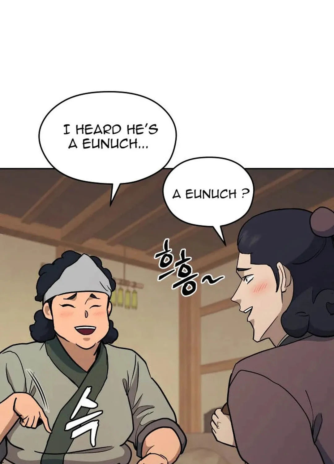 administrator Kang Jin Lee – Chapter 119 – Page 71