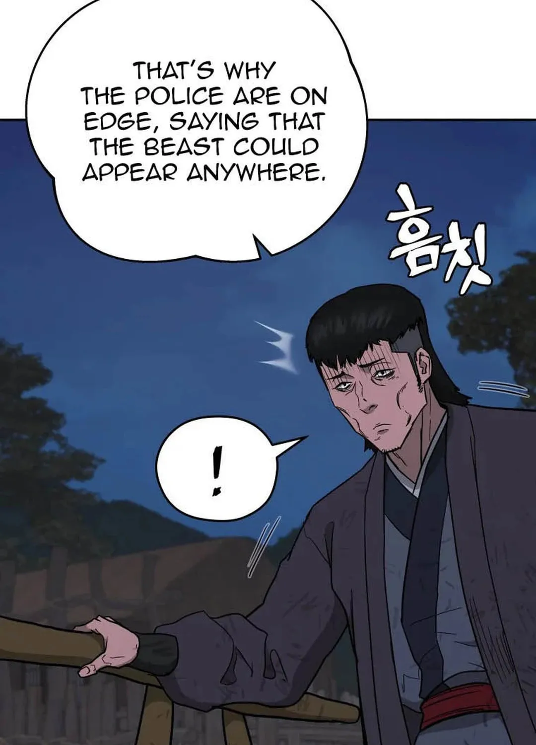 administrator Kang Jin Lee – Chapter 119 – Page 83