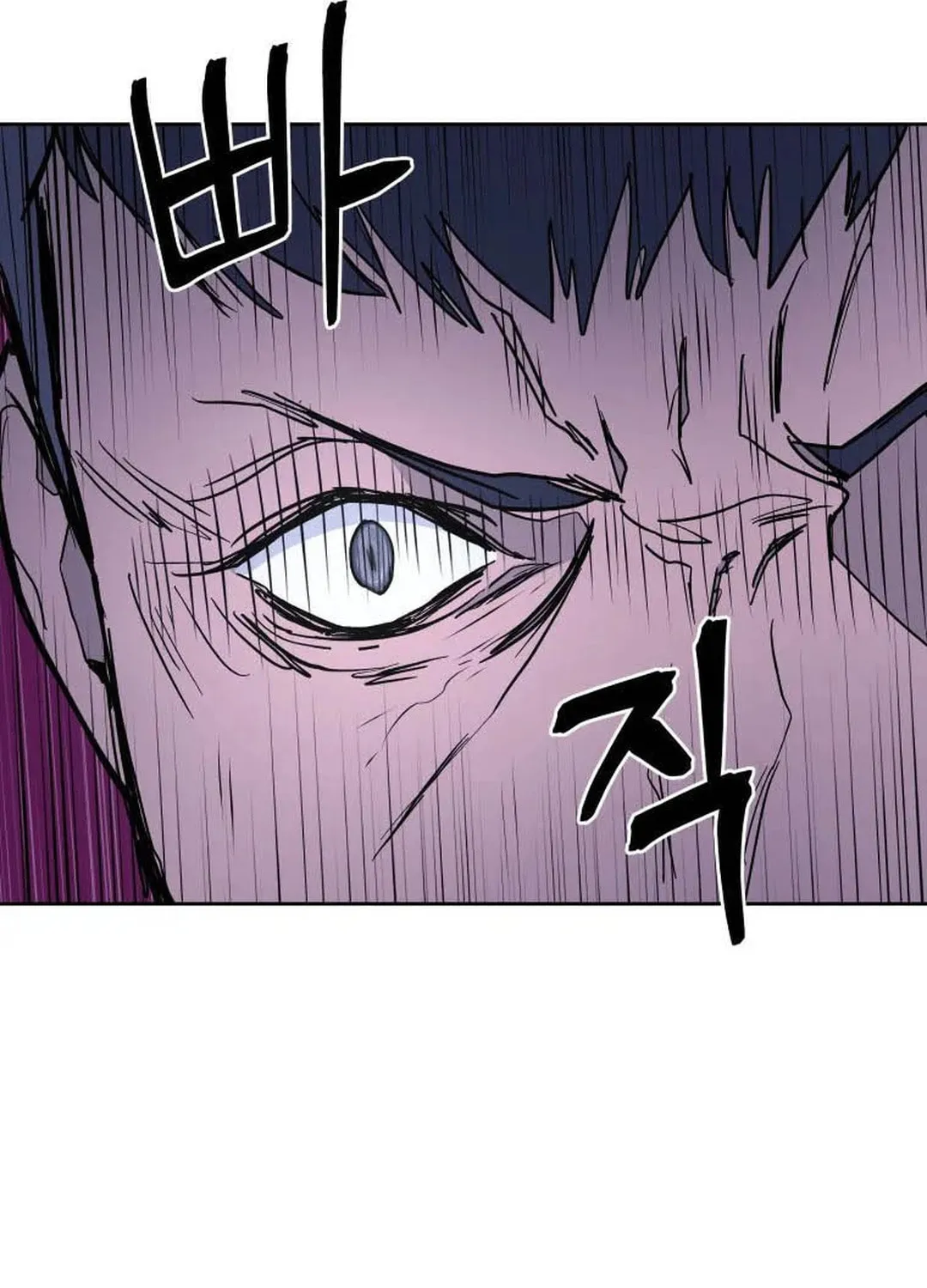 administrator Kang Jin Lee – Chapter 119 – Page 86