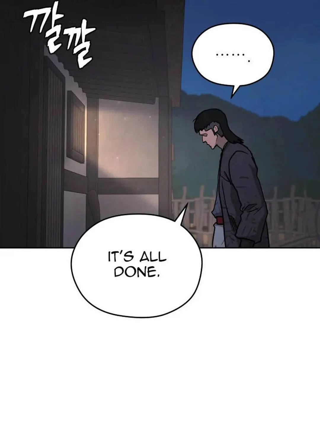 administrator Kang Jin Lee – Chapter 119 – Page 88