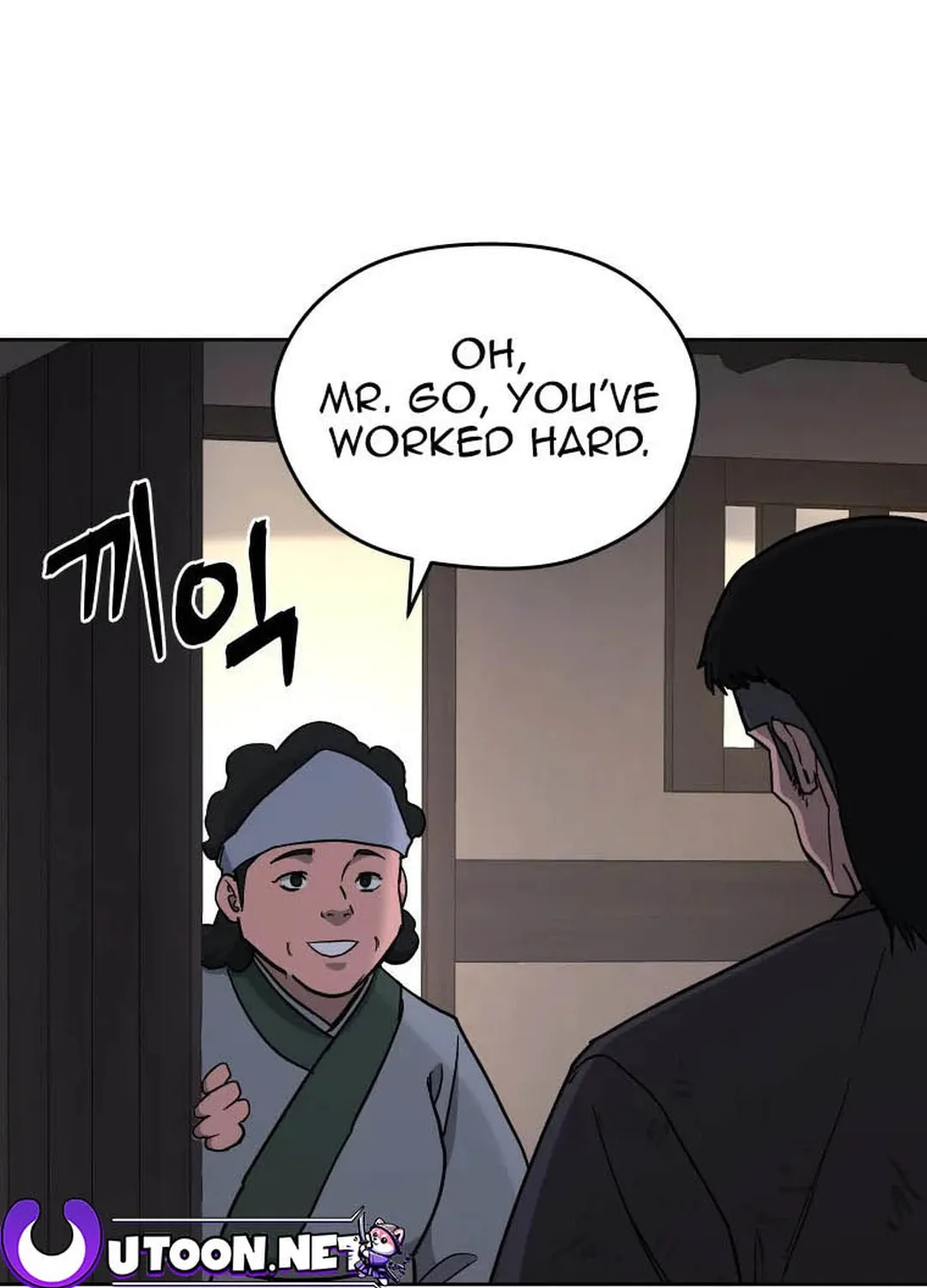 administrator Kang Jin Lee – Chapter 119 – Page 89