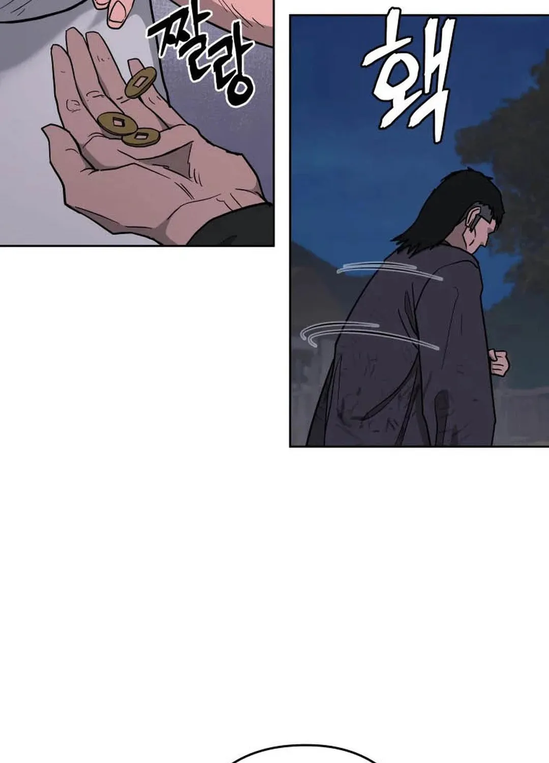 administrator Kang Jin Lee – Chapter 119 – Page 91