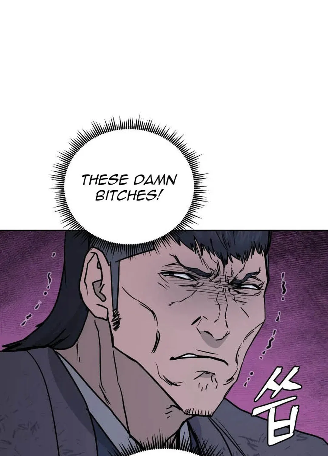 administrator Kang Jin Lee – Chapter 119 – Page 95