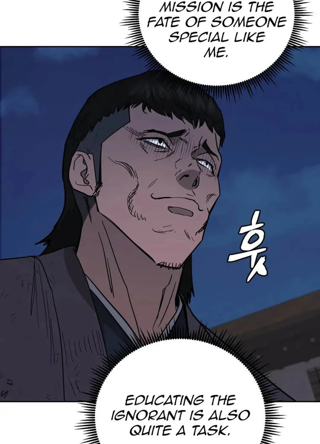 administrator Kang Jin Lee – Chapter 119 – Page 100