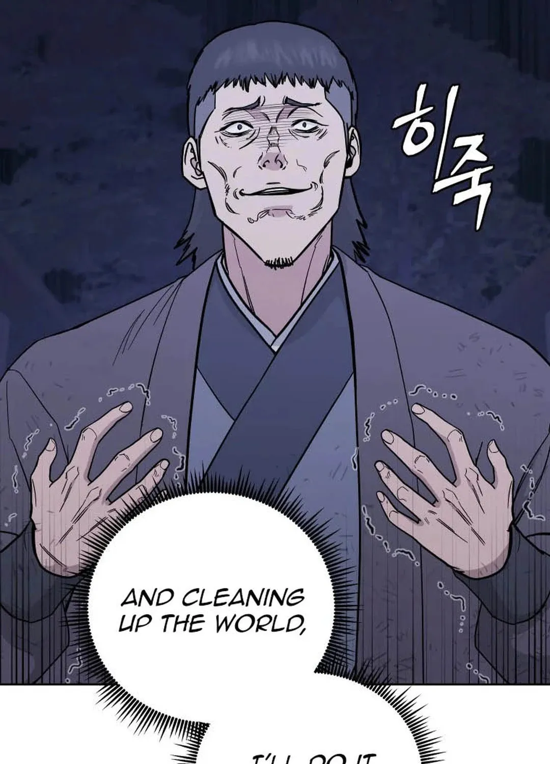 administrator Kang Jin Lee – Chapter 119 – Page 104