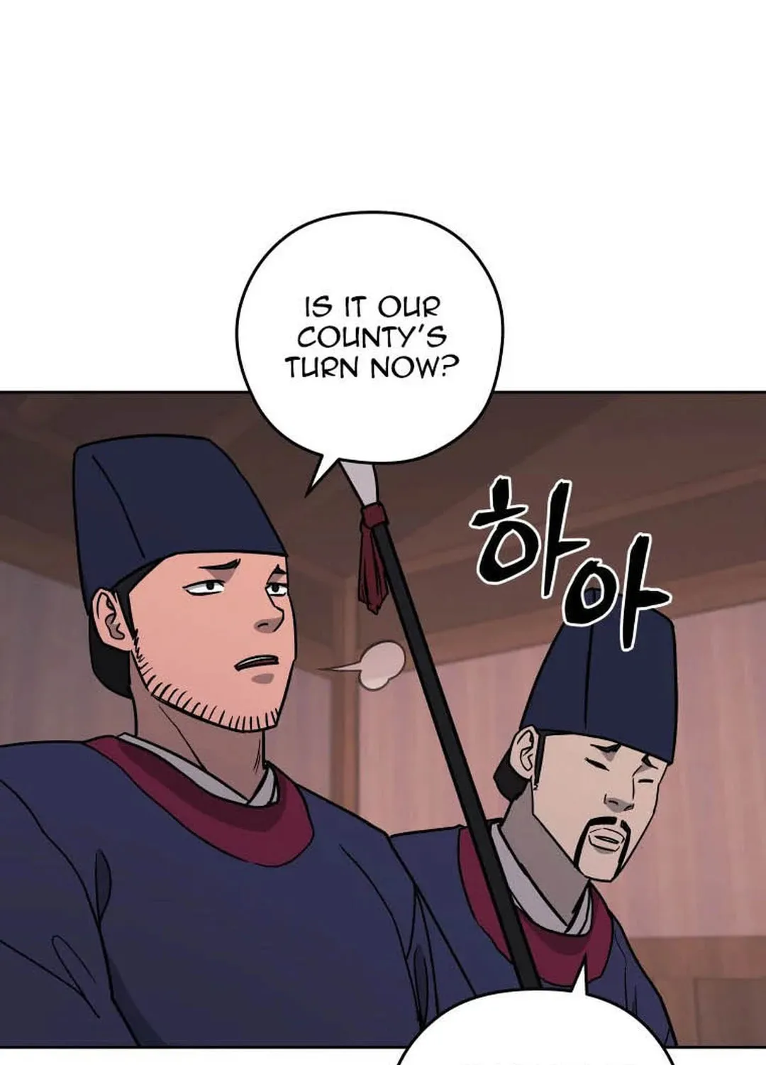administrator Kang Jin Lee – Chapter 119 – Page 109
