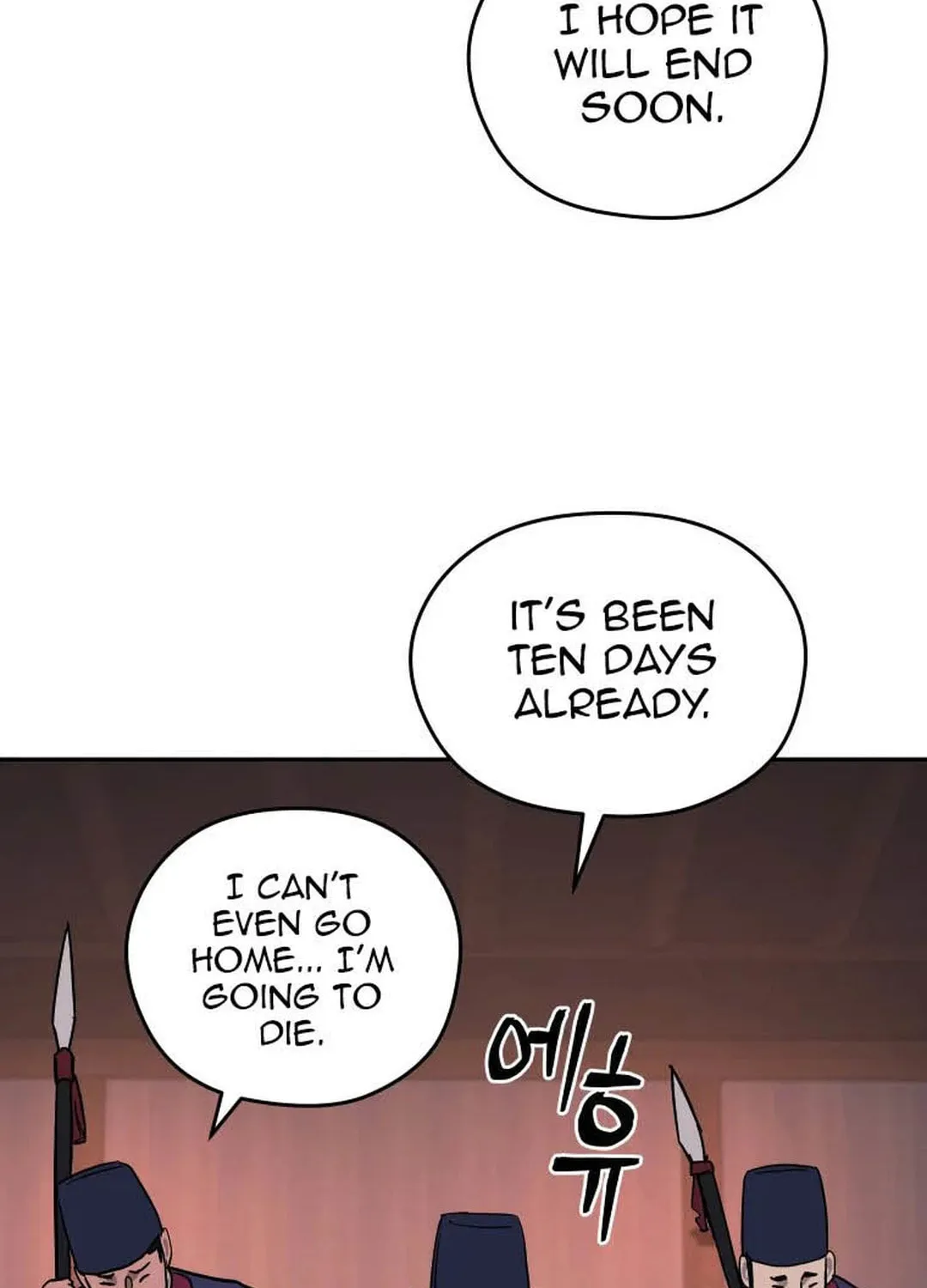 administrator Kang Jin Lee – Chapter 119 – Page 110
