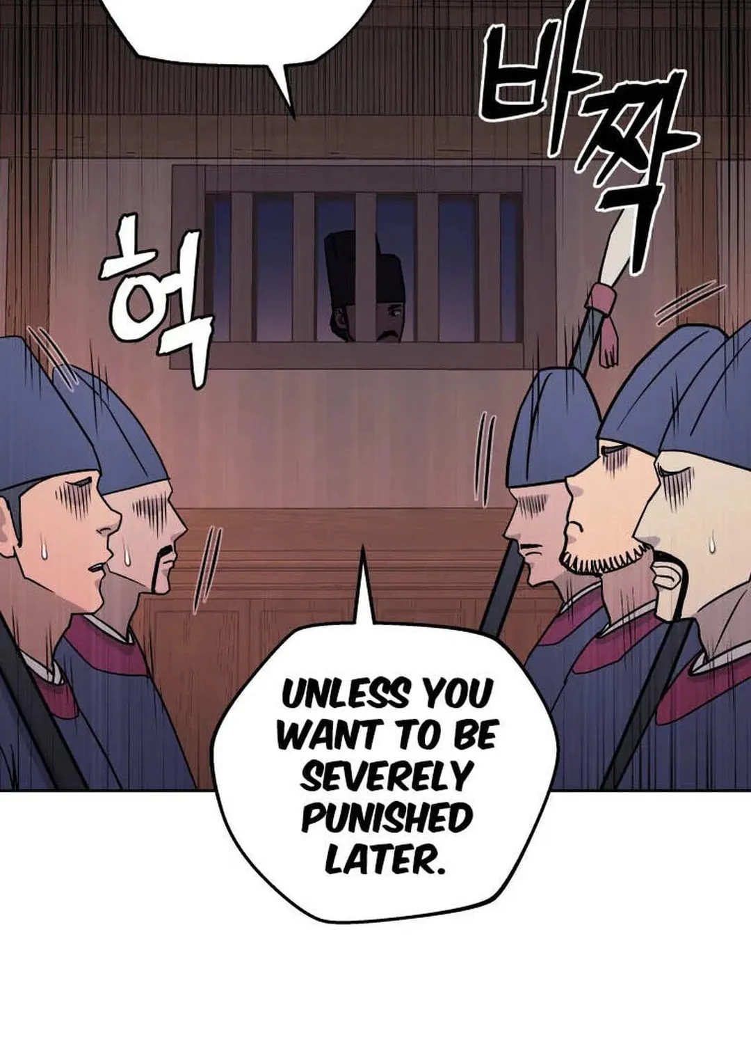 administrator Kang Jin Lee – Chapter 119 – Page 112