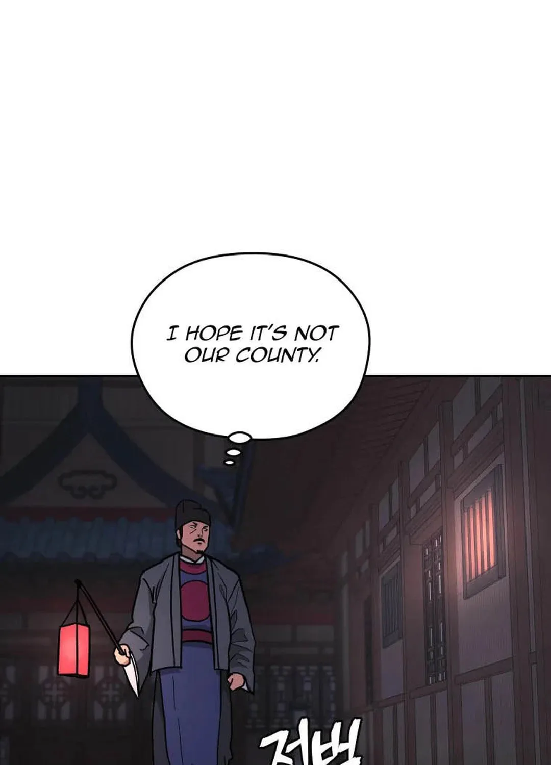 administrator Kang Jin Lee – Chapter 119 – Page 113