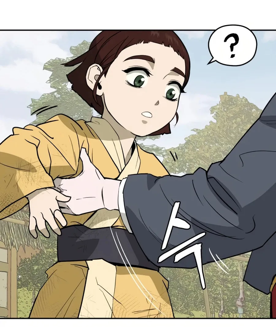 administrator Kang Jin Lee – Chapter 12 – Page 8