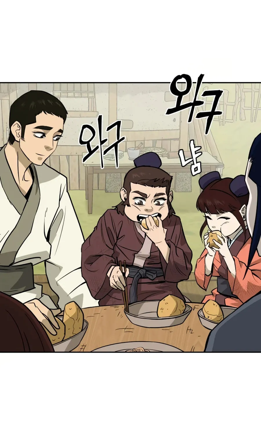 administrator Kang Jin Lee – Chapter 12 – Page 22