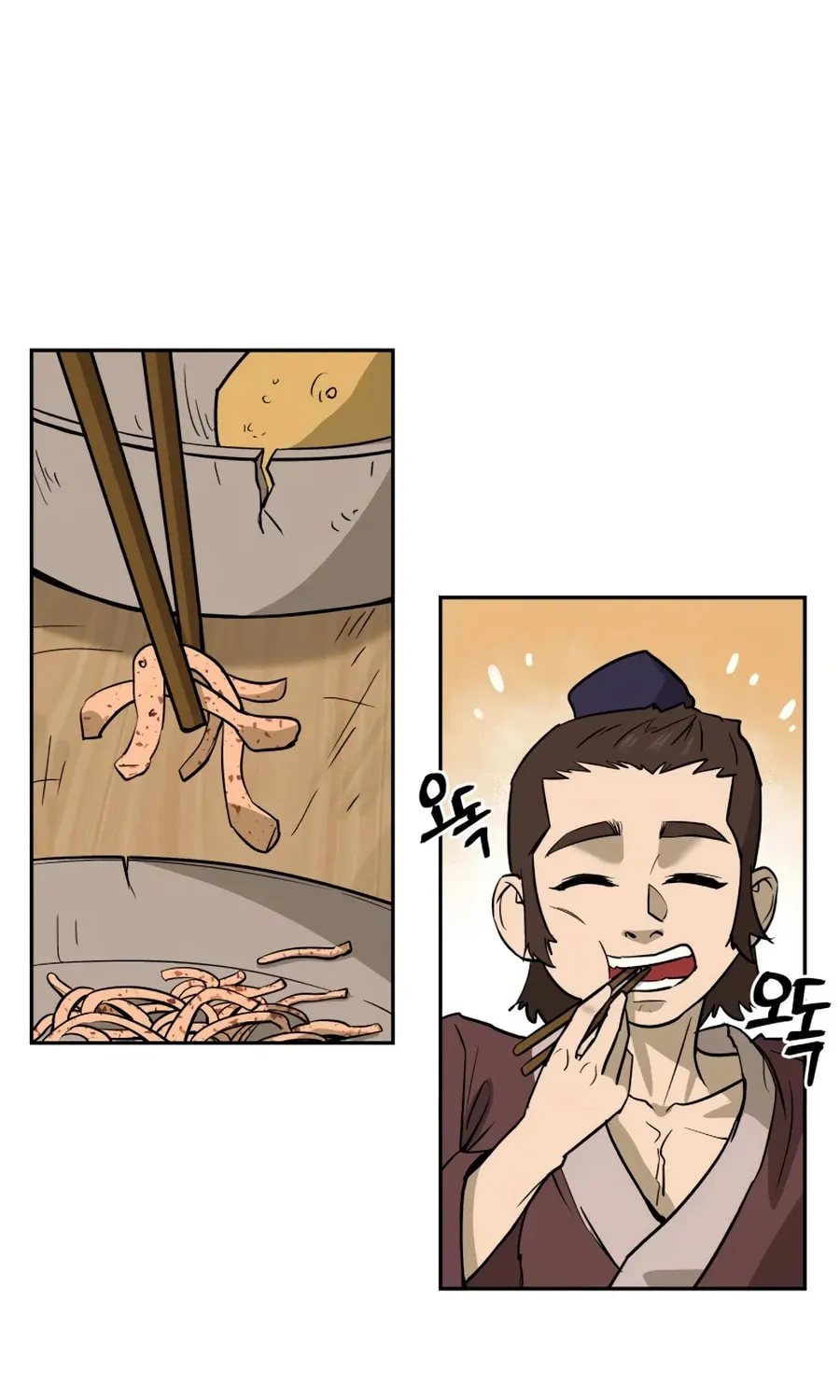 administrator Kang Jin Lee – Chapter 12 – Page 23