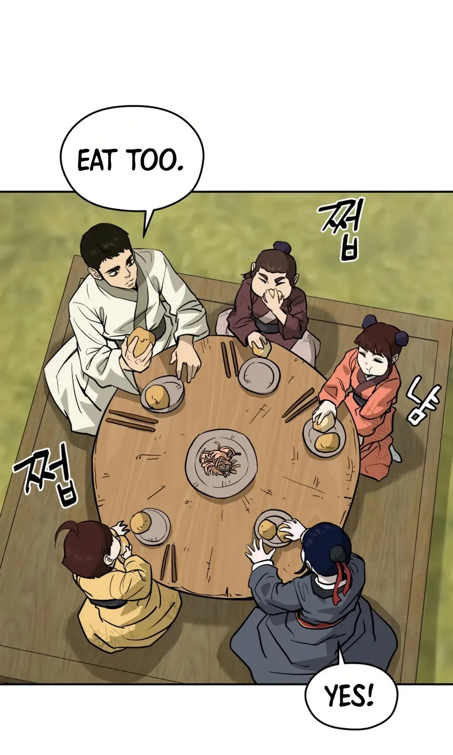 administrator Kang Jin Lee – Chapter 12 – Page 24