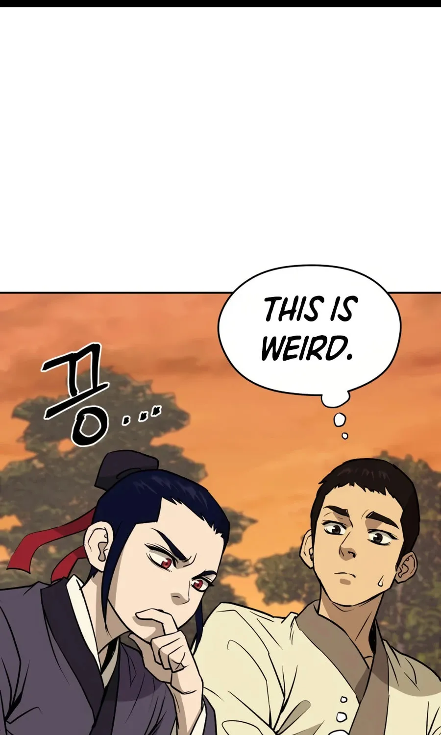 administrator Kang Jin Lee – Chapter 12 – Page 45