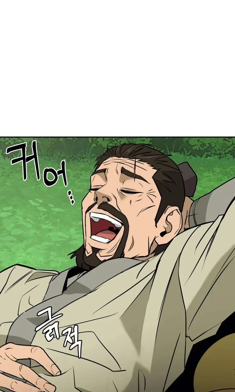 administrator Kang Jin Lee – Chapter 12 – Page 49