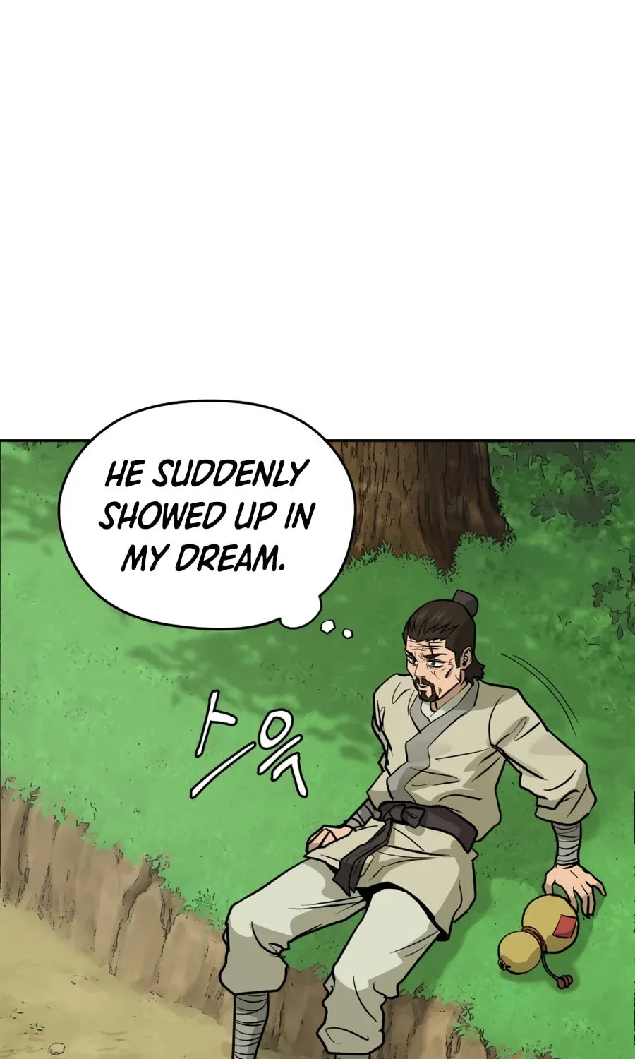 administrator Kang Jin Lee – Chapter 12 – Page 61