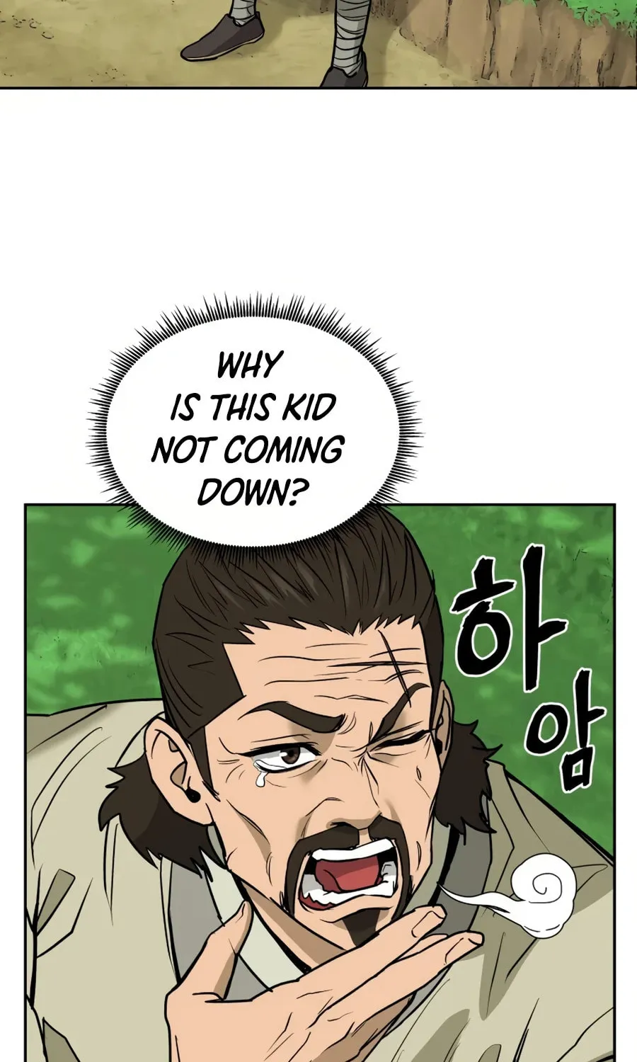administrator Kang Jin Lee – Chapter 12 – Page 62