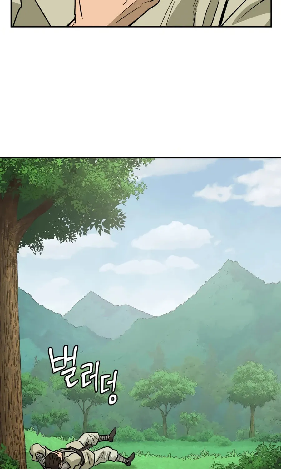 administrator Kang Jin Lee – Chapter 12 – Page 63