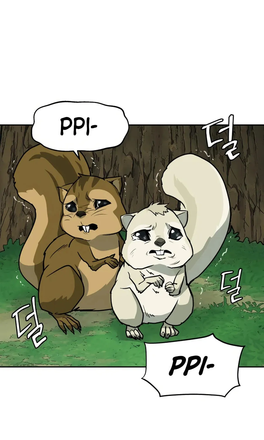 administrator Kang Jin Lee – Chapter 12 – Page 68