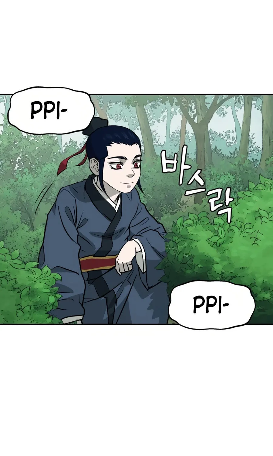 administrator Kang Jin Lee – Chapter 12 – Page 69