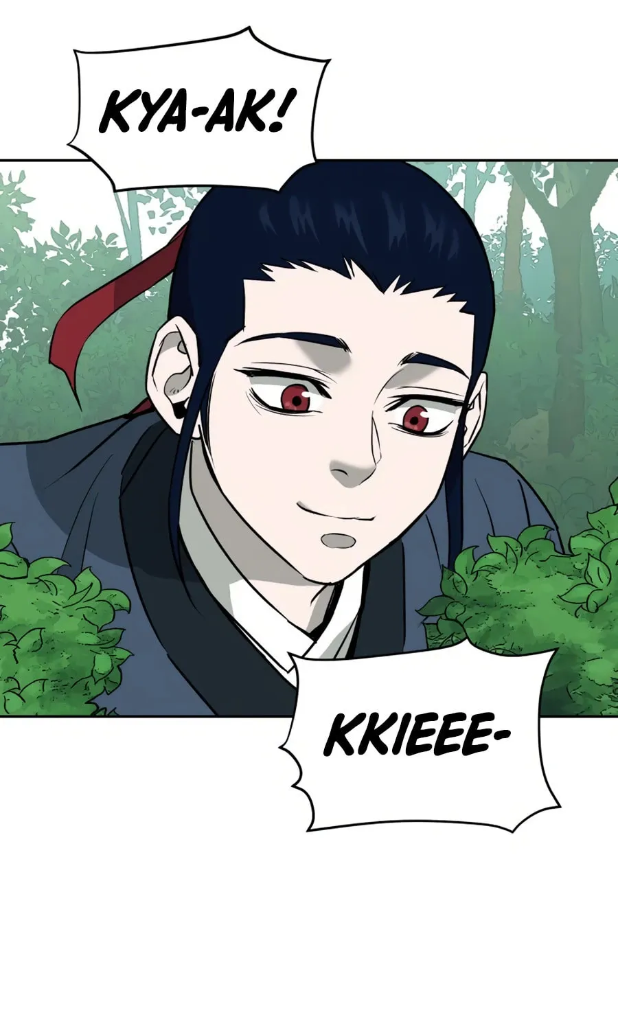 administrator Kang Jin Lee – Chapter 12 – Page 79