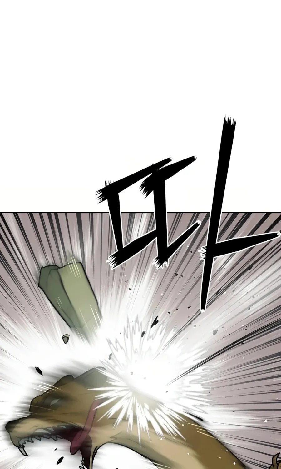 administrator Kang Jin Lee – Chapter 12 – Page 87