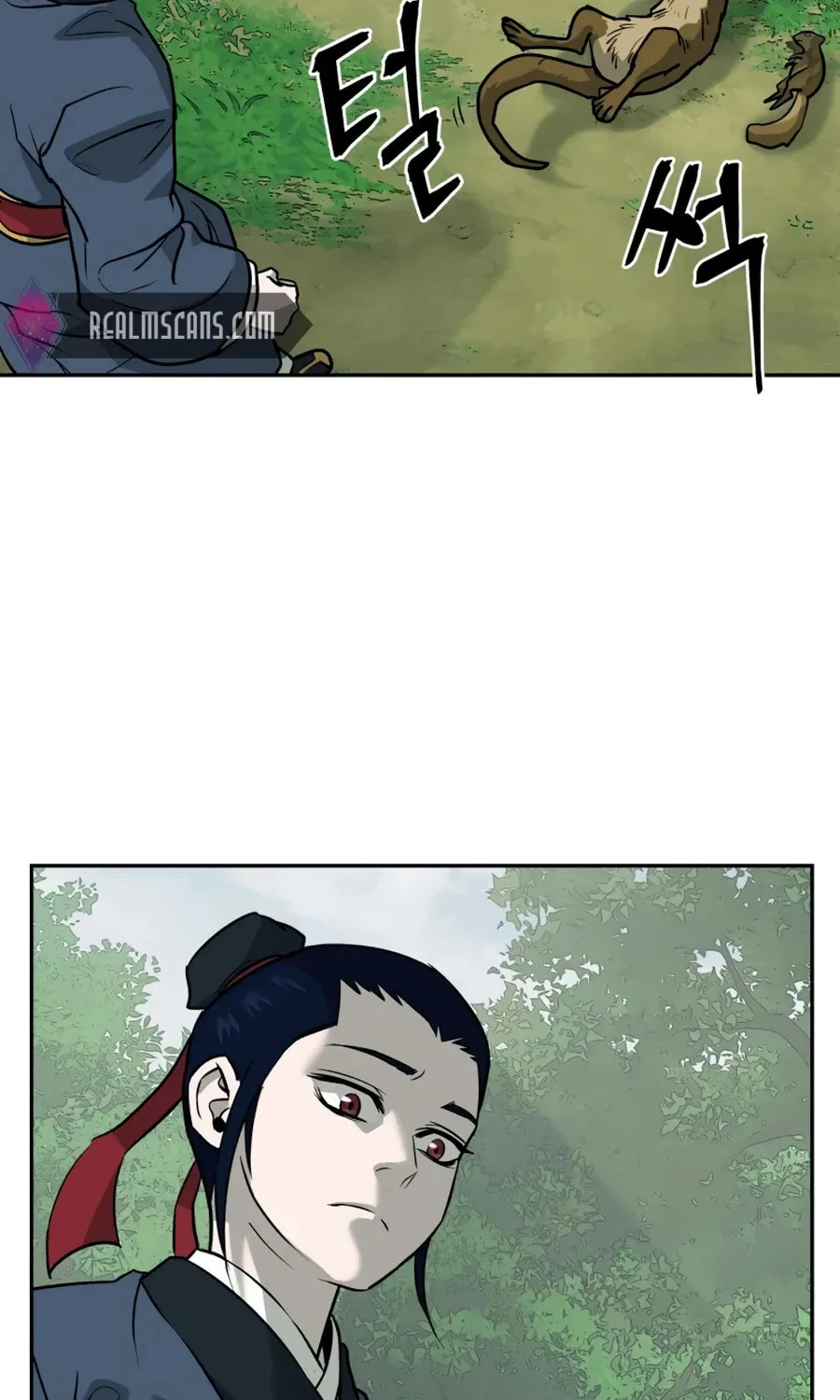 administrator Kang Jin Lee – Chapter 12 – Page 89